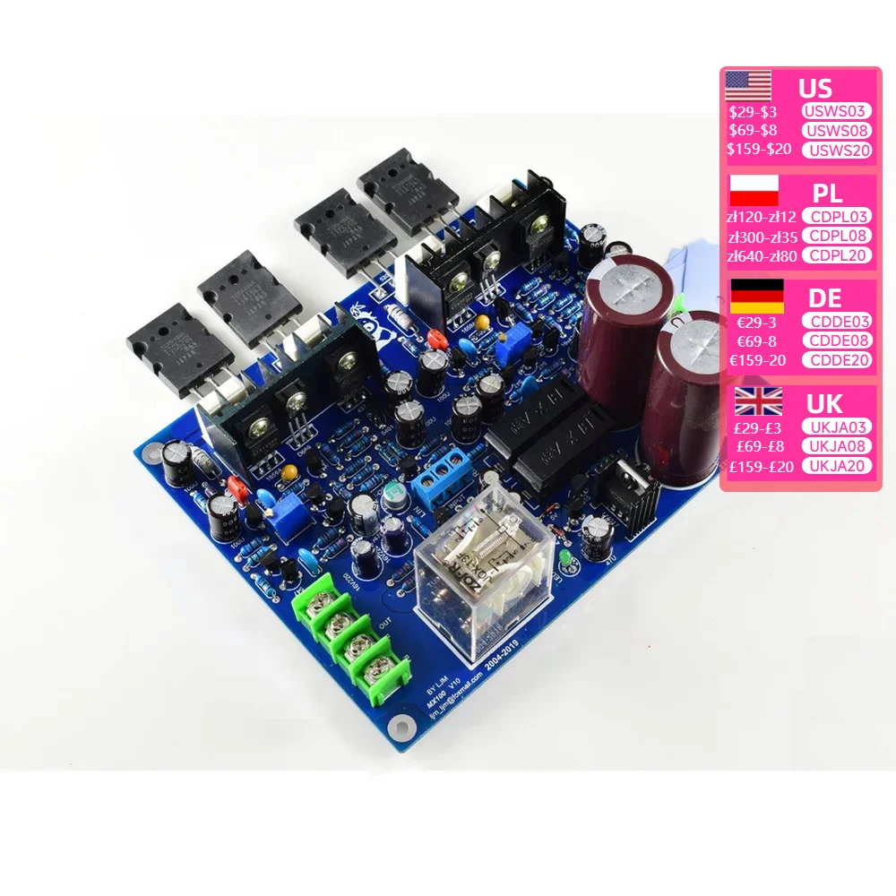 MX100 Dual Channel Power Amplifier Board TTA1943  TTC5200 with Filter Capacitor Speaker Protection