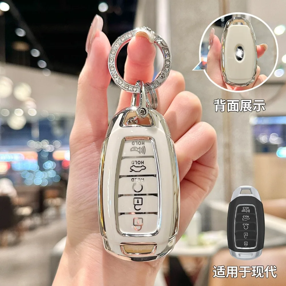 TPU Key Case for Hyundai Elantra GT Sport Santa Fe Palisade Kona Keyless Entry Smart 5 Buttons Key Fob Cover Keychain