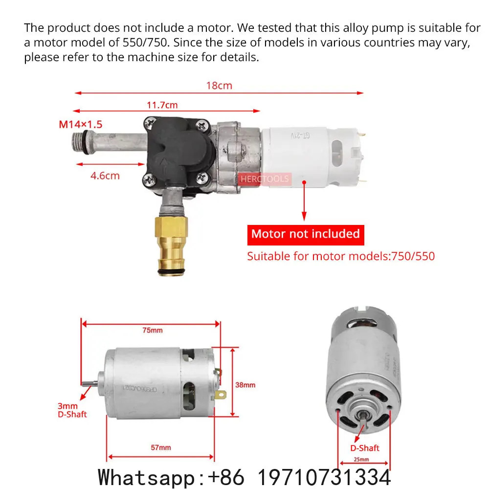 Pressure Washer Zinc Alloy Pump Head No Motor Plunger Portable Lithium Power Cleaner Accessories Car Washing Machine Pump
