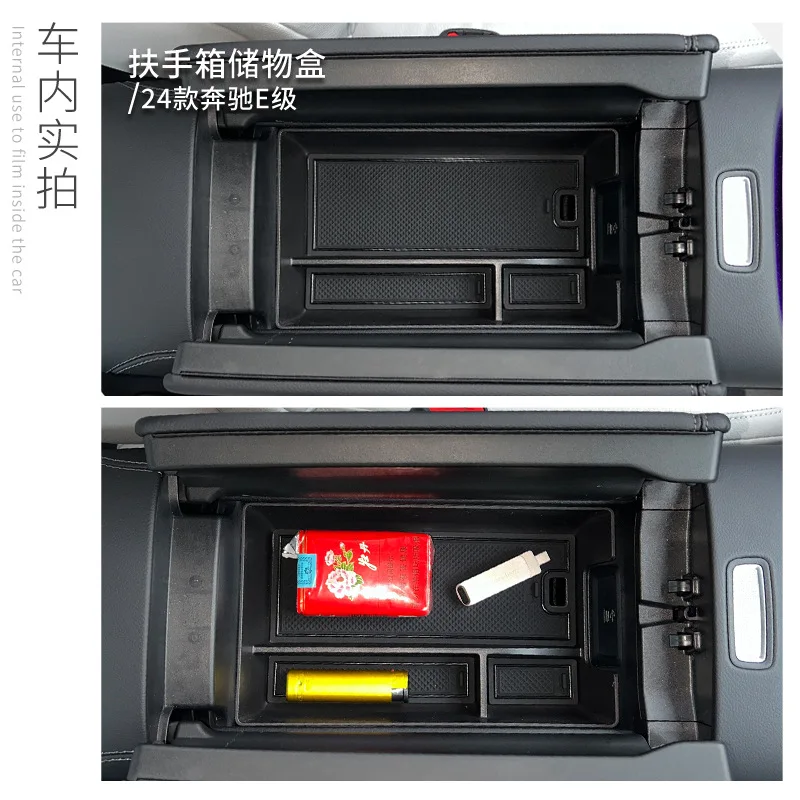 for Mercedes Benz E-Class 2024 Car armrest box storage box interior armrest box compartment modification accessories