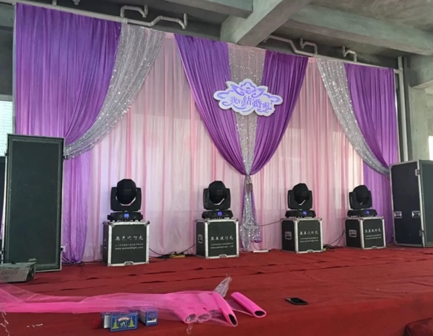 

Белые драпировочные шторы 10x20 футов из ледяного шелка с фиолетовыми драпировками для вечеринок, свадеб, дней рождения, декораций сцены и фонов