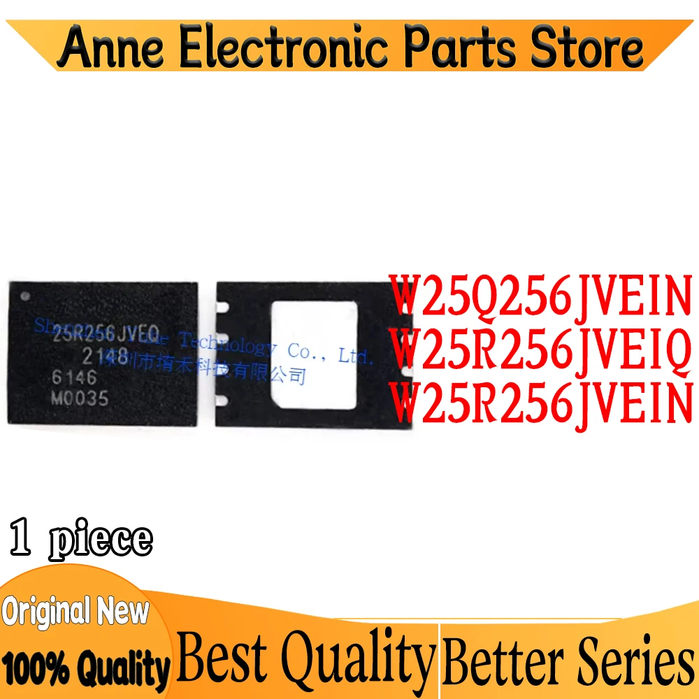 1Pcs New W25R256JVEIQ 25R256JVEQ W25R256JVEIN 25R256JVEN W25Q256JVEIN 25Q256JVEN W25R256JVEQ W25R256JVEN W25Q256JVEN QFN ic chip