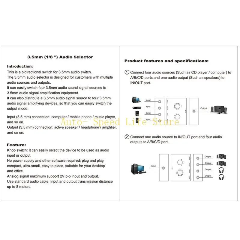 02DA SPLITTER BOX SWITIO SWITCHER SPECEPER SPECEPER
