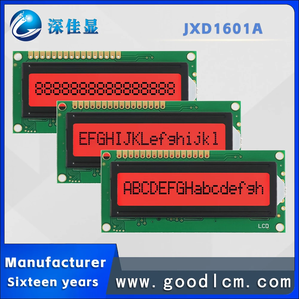 Manufacturer produces 16×1 character dot matrix screen JXD1601A FSTN Red positive display LCM display module ST7066/AIP31066