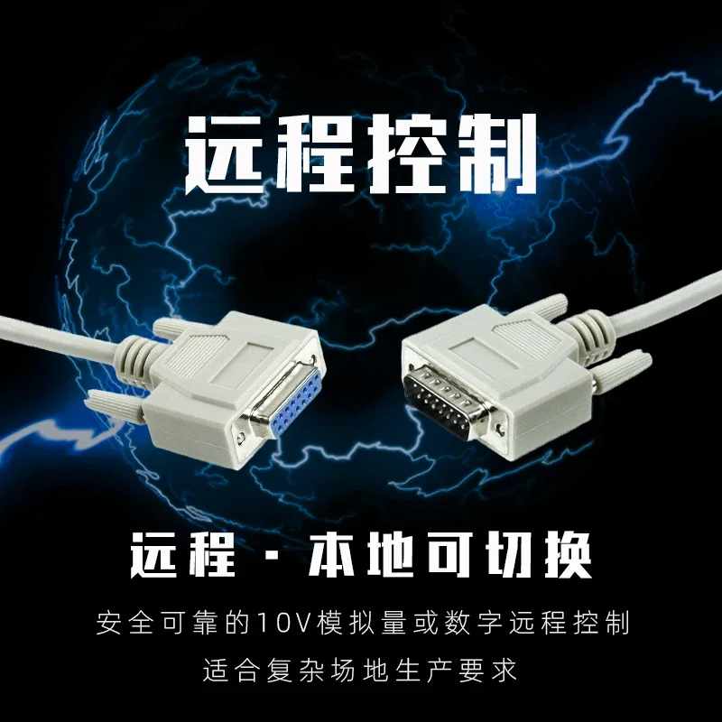 High voltage generator electric field electrostatic spinning plus or minus 30kV50kV research experiment DC power supply