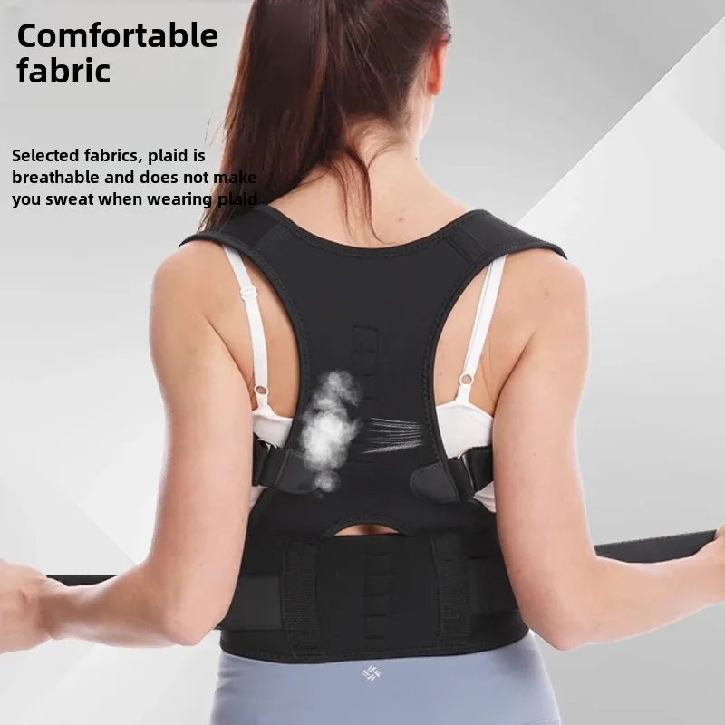 Wholesale Adult Back Correction Belt Women's Universal Spinal Alignment Device Anti-Humpback Back Fixator Manufacturer Supplied