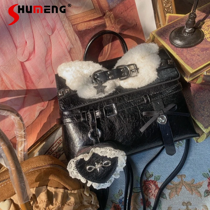 Japanese Rojita Y2k Plush Wings Lace Heart Metal Style Single Shoulder Bag Cute Sweet Cool Black White Color Block Shopping Bags