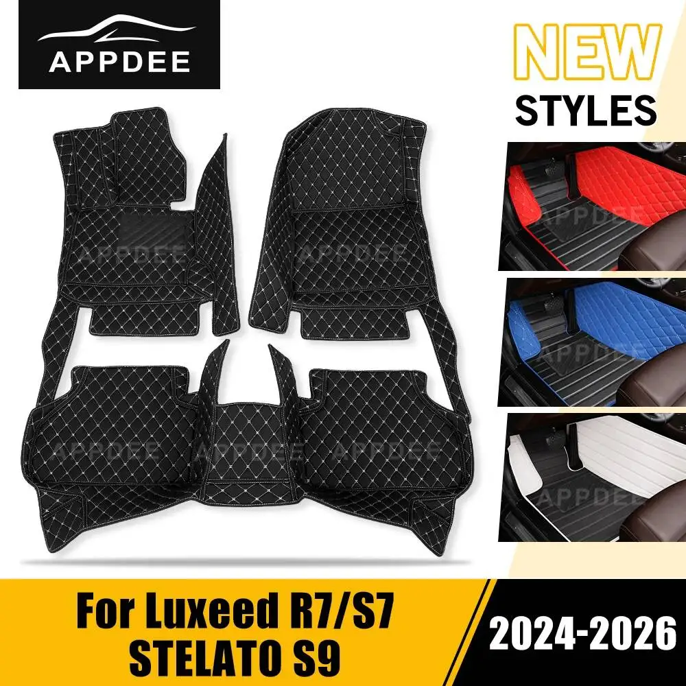 

APPDEE For Luxeed R7/S7 STELATO S9 2024 2025 2026 Custom Car Floor Mats Auto Carpet Cover Interior Accessories Protective Pad