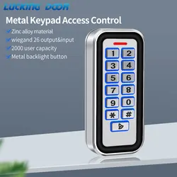 IP67 Waterproof 2000User Zinc Metal Access Control Keypad 125Khz RFID Card Reader with Wiegand Output & Input Entry Door Opener