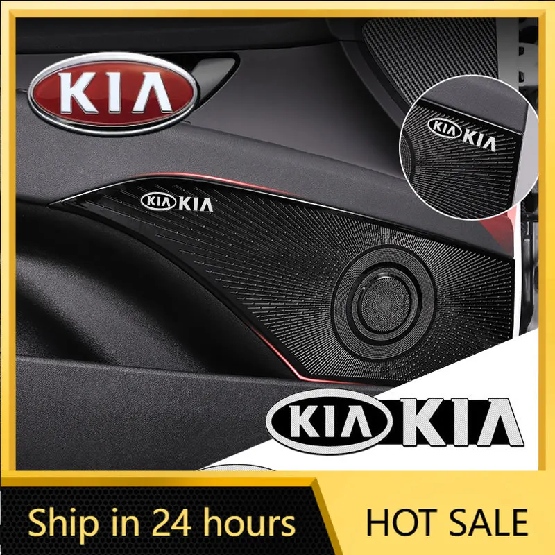 

2026 Hot Car Sticker 2/4Pcs 3D Aluminum Car Audio Speaker Decorate Badge Sticker For KIA Sportage Rio Ceed Proceed Sorento Pican