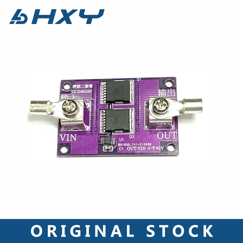 1PCS Xy The Ideal D…