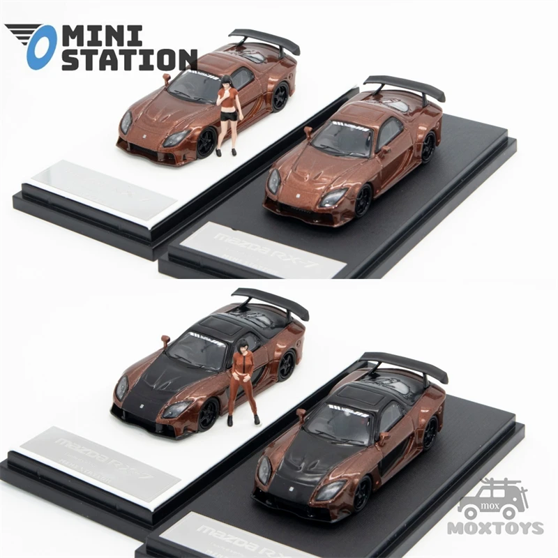 

Мини-станция 1:64 RX7, солнцезащитная, металлик, коричневый/черный, лимитированная модель автомобиля 499