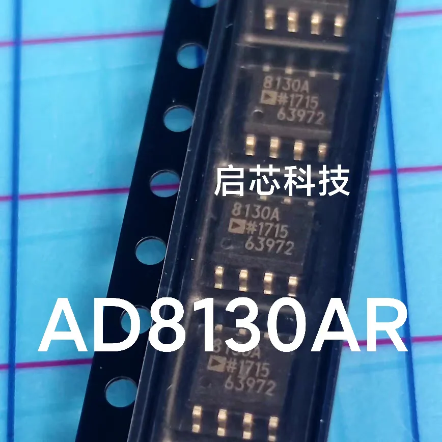 AD8130 AD8130ARZ Brand-New, Genuine, Low-Cost 270 MHz Differential Receiver Amplifier in SOIC-8 Package