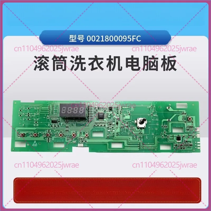 

Плата управления для стиральной машины Haier EG100HB108S/EG100HB129S (модель 0021800095FC)