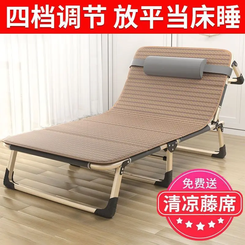 Folding bed, single office, lunch break portable reclining chair, hospital companion  simple nap bed, marching