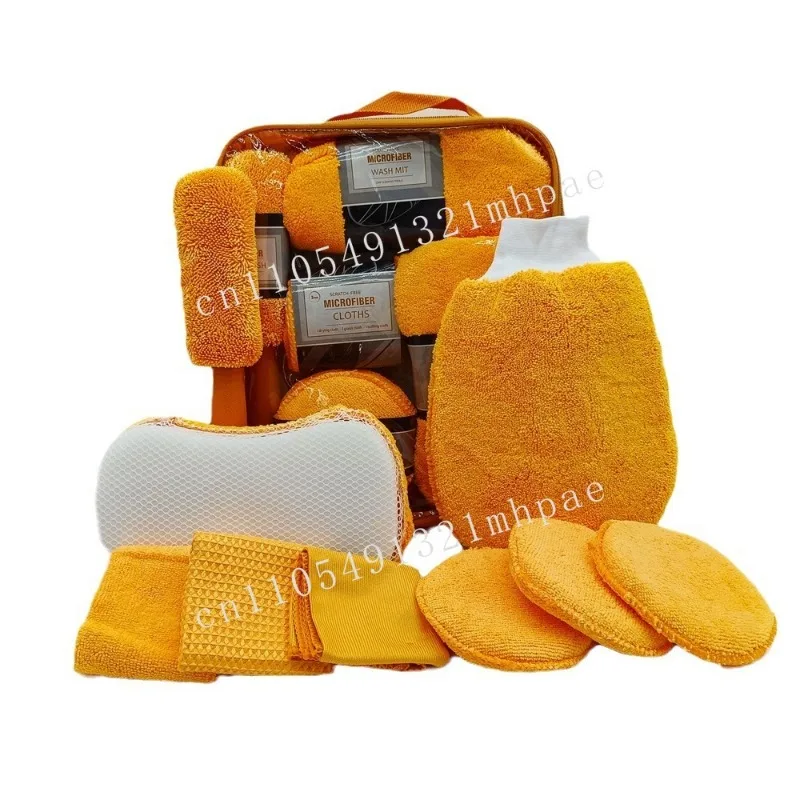 Car Wash Beauty Cleaning 9-piece Set Car Wash Supplies Tools, Car Wash Towel Cloth Sponge Waxing Cake Wheel Hub Brush