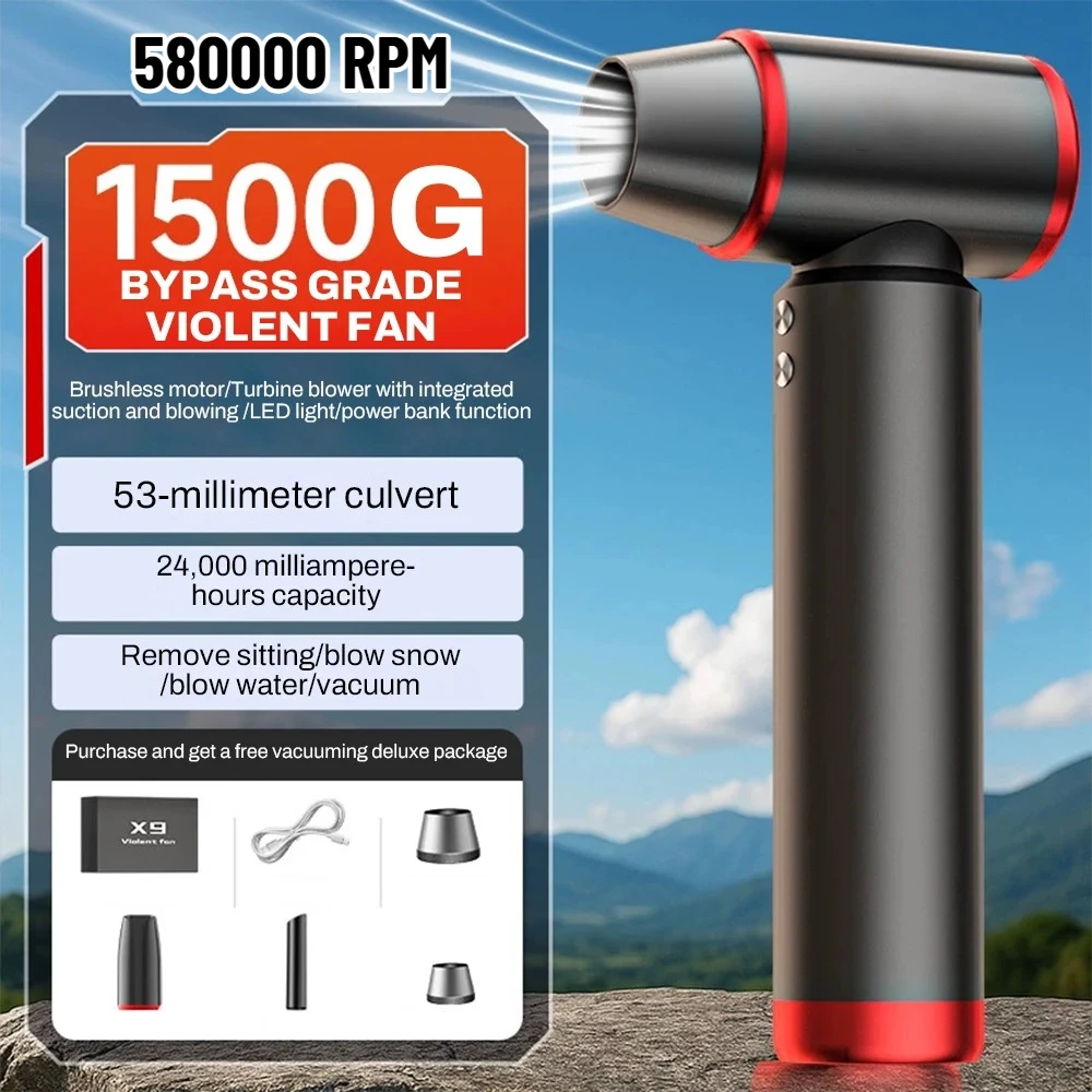 

580000RPM Powerful Air Blower 1500g Wind Pressure Violent Turbo Jet Blower 75m/s Speed Strong Snow Blowing Duster Cleaning Fan