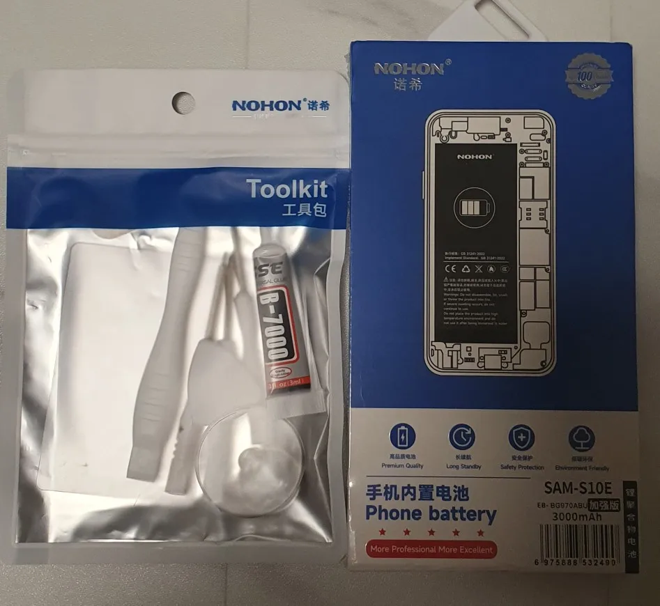 리뷰 사진