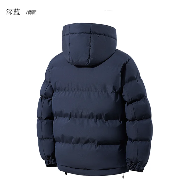 Men Autumn Winter Plus Size Hooded Cotton Coat Men Casual Detachable Hood Parkas Thick Warm Versatile Puffer Jacket Clothing