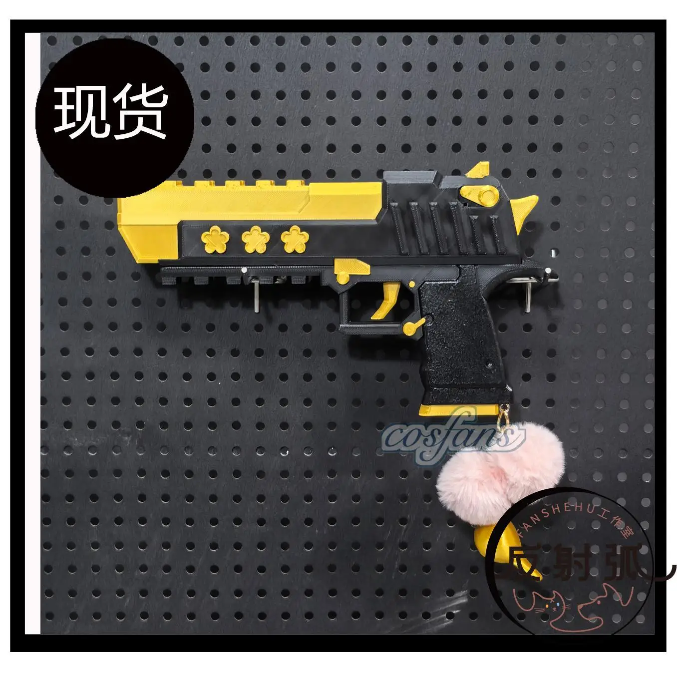 อะนิเมะ Blue Archive Iochi Mari Nun คอสเพลย์ Prop ปืน Anaxa Handgun Prop 3D พิมพ์อาวุธ 240 ซม. สําหรับ Hallowmas Party ผู้หญิงผู้ชาย