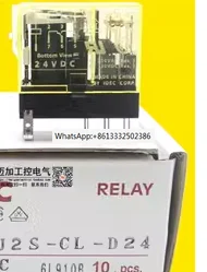 10PCS New Original  IDEC RELAY RJ1S-CL-D24 24VDC RJ1S-CL-A220 220VAC  SJ1S-05B