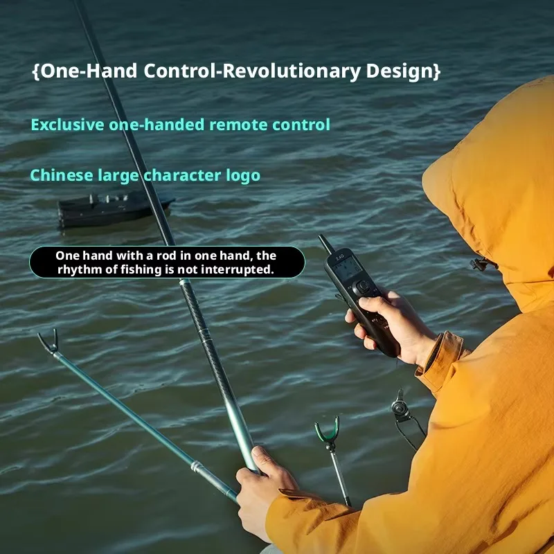 Fishing Bait Boat with GPS 12V High-Power Plastic Boat for Carp Fishing V80 Model 500m Range Remote Control 2kg Load Capacity view 2