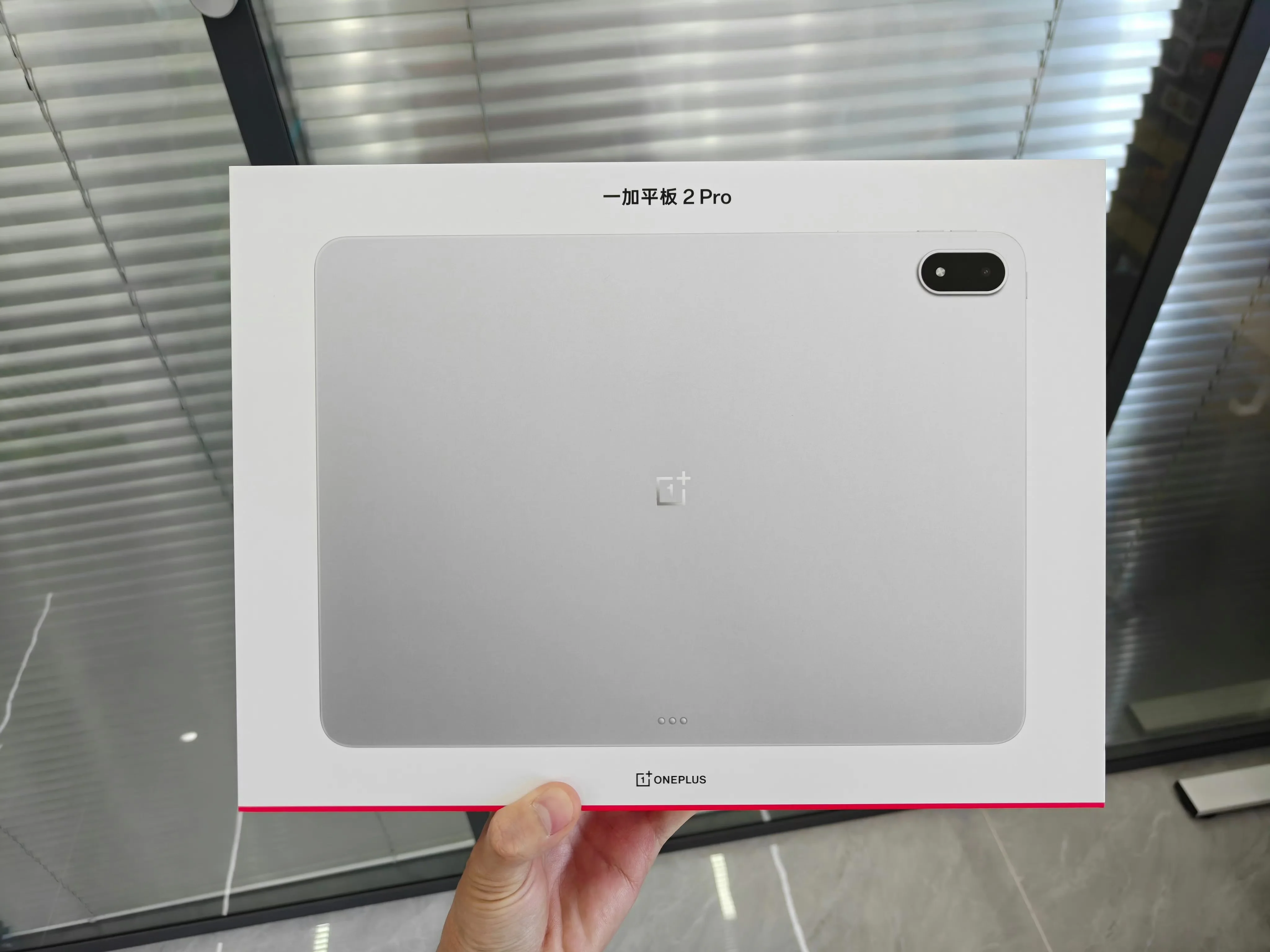 New Original OnePlus Pad2 Pro WIFI Version Snapdragon8 Elite 13.2inch LCD 144Hz 13MP Camera 12140Mah 67W SuperVOOC ColorOS 15