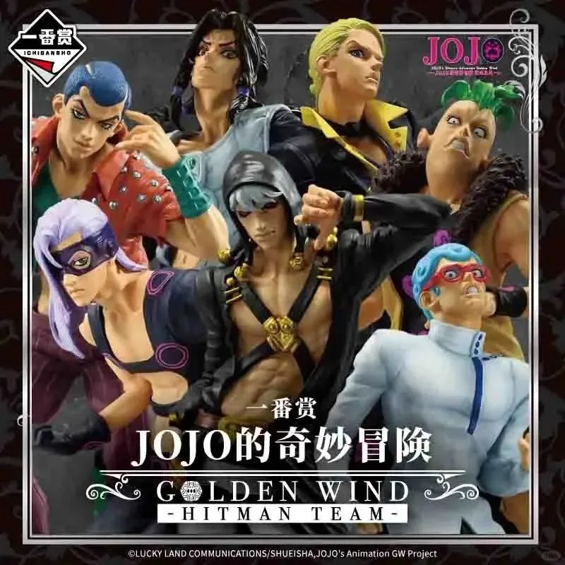 

BANDAI JoJo's Bizarre Adventure GOLDEN WIND HITMAN TEAM Ichiban Kuji Pesci Formaggio Anime Action Figures Toys Gift
