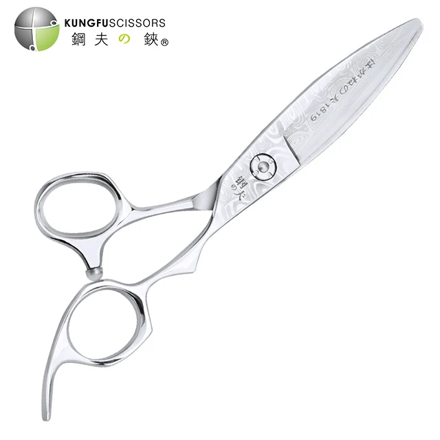 KUNGFU Golden Hair Cutting Scissors Right Handed Hair Scissors Hair Cutting Scissors Hairdressing