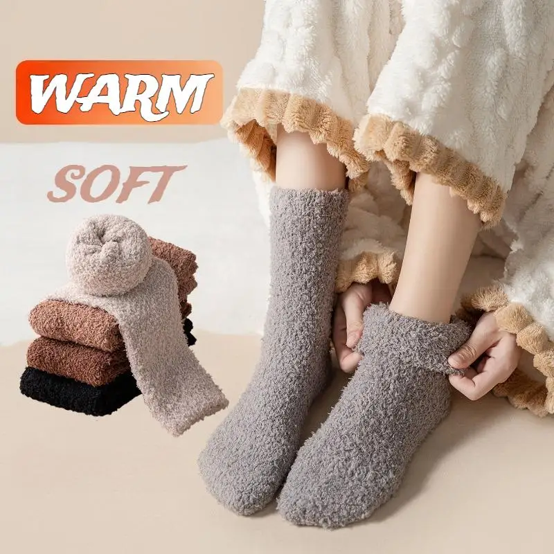 3 Pairs Coral Fleece Solid Color Floor Socks Autumn Winter Women's Warm Mid-calf Sock Soft Thicken Plush Sleep Socks