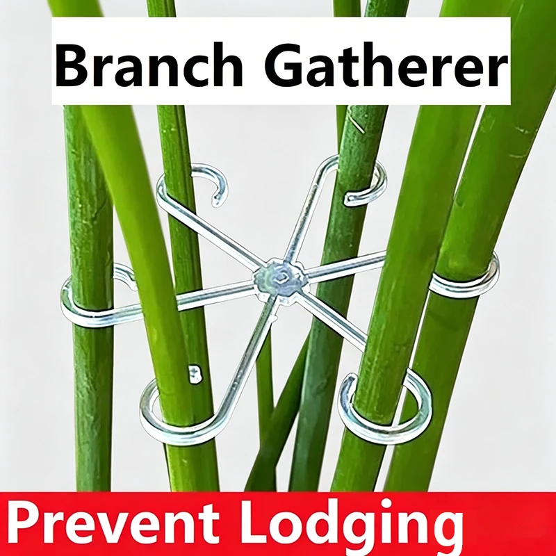 4PCS Plant Anti-Toppling Support Pole - Folding Green Plant Fixator Flower Hydroponic Garden Accessories ZWLZJ02