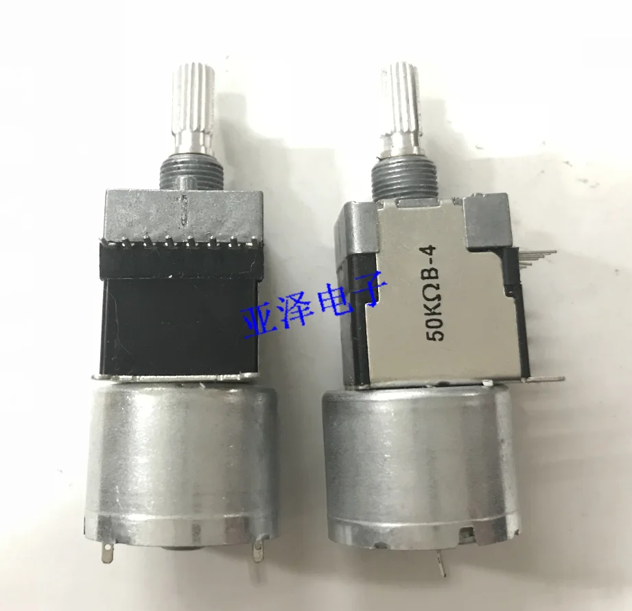 HS RK168 motor potentiometer B50K dual axis length 20MM