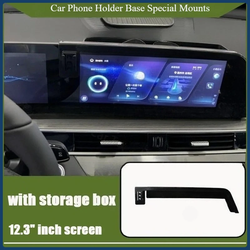 

Автомобильный держатель для телефона Limud, фиксированное основание для экрана 12,3 дюйма для Chery Tiggo 8 Pro 2022-2024 2025, гравитационный автомобильный кронштейн, аксессуары-подставка