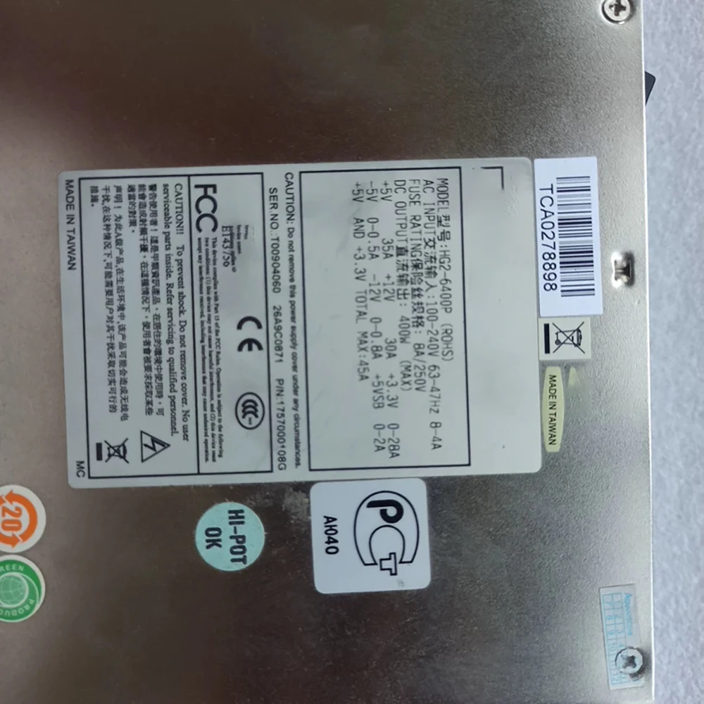 Industrial Computer Equipment 400W Power Supply HG2-6400P