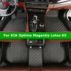 YOGOOGE Custom Car Floor Mats For KIA Optima Magentis Lotze K5 Auto Carpets Foot Coche Accessorie