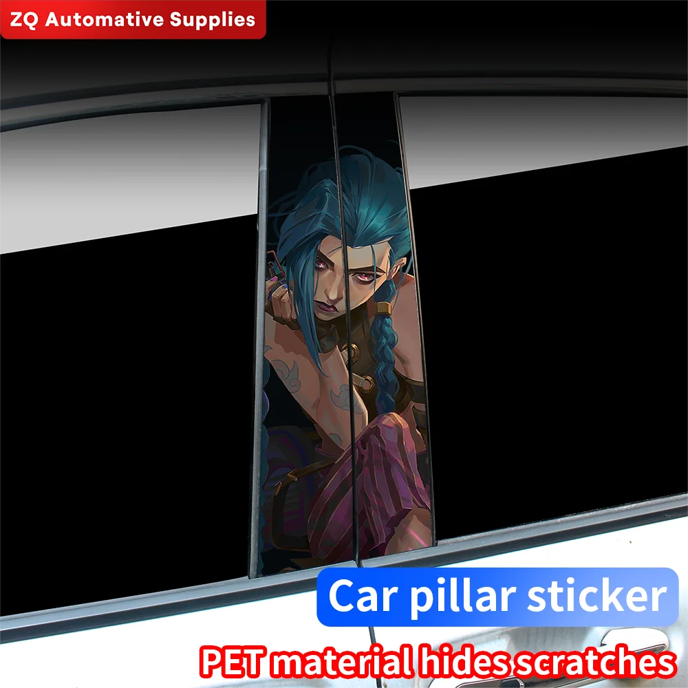 

Jinx Car Stickers Auto B-Pillar Waterproof Funny Decoration Cover Scratches Sunscreen Car Doors Pillar Vinyl Decals Accessories