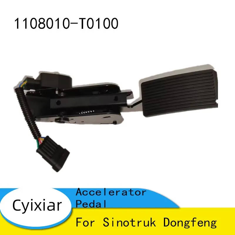 

Аксессуары для грузовиков Педаль акселератора подходит для Sinotruk Dongfeng 1108010 -T0100 Электронная педаль акселератора