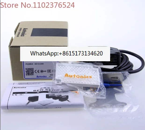 

Otonix AUTONICS photoelectric sensor BEN5M-MDT