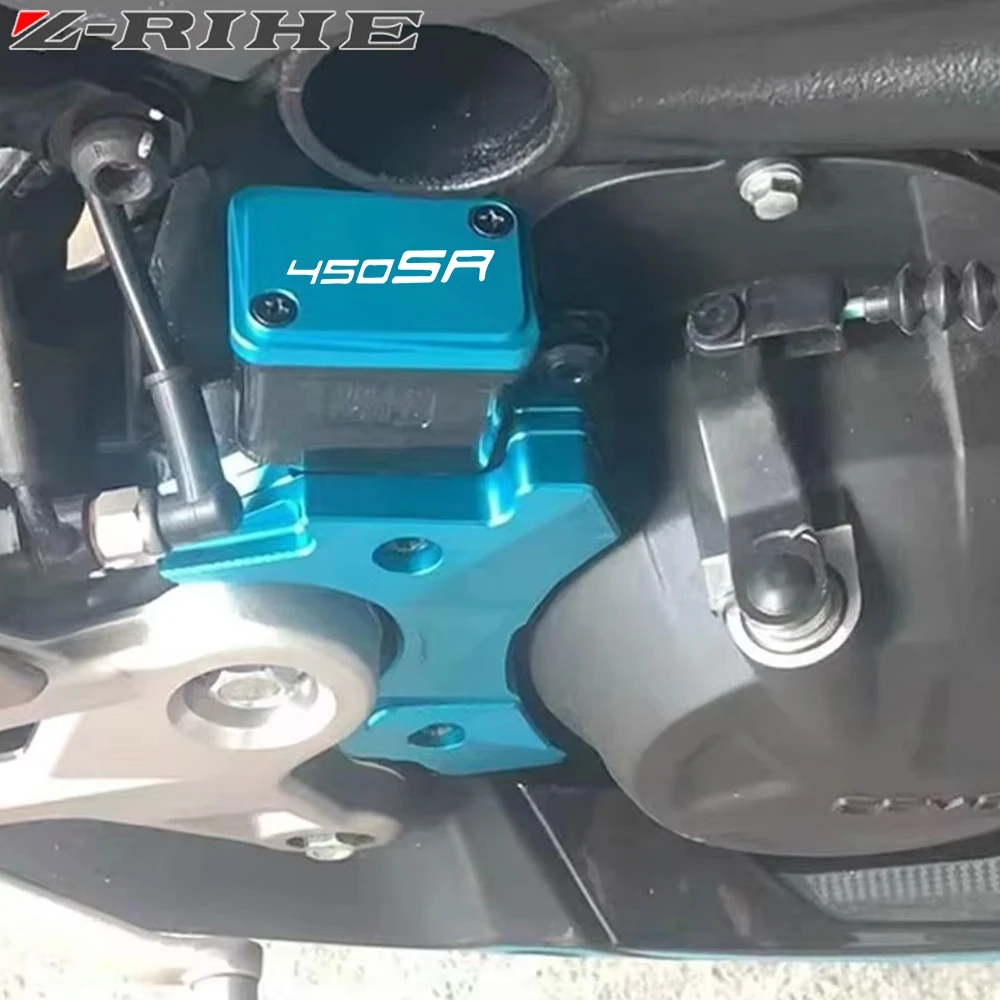 

Для CFMOTO CF 450SR SR450 450 SR 2022 2023 2024 2025 мотоциклетная передняя и задняя крышка бачка тормозной жидкости сцепления, защитная крышка