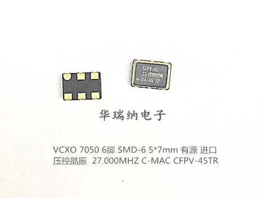 

5pcs 100% new and orginal VCXO voltage controlled patch crystal imported 6-pin 5070 7050 5X7 27M 27MHZ 27.000MHZ
