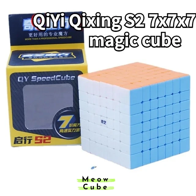 

[MeowCube] QiYi Qixing S2 7x7 Qixings Cube Speed 7Layers Cubo Magico Mofangge 7x7 QiXing W Cubo Magico Stickerless