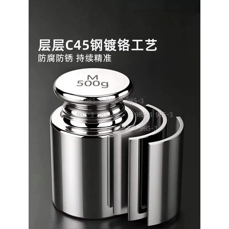 F1 Grade 304 Stainless Steel Calibration Weights Kit, 1mg-5kg 28Pcs High Precision Laboratory Scale Calibration Tool