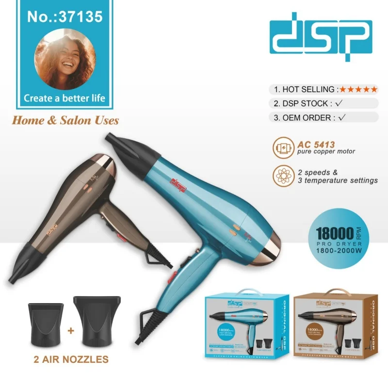 

Бытовой фен высокой мощности, высокая ветровая сила, парикмахер, студенческий быстросохнущий промышленный специальный фен