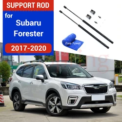 Car Hood Strut Bars For Subaru Forester 2018 2019 2020 2021 2022 2023 2024 SK Gas Spring Shock Bracket Hydraulic Rod Accessories