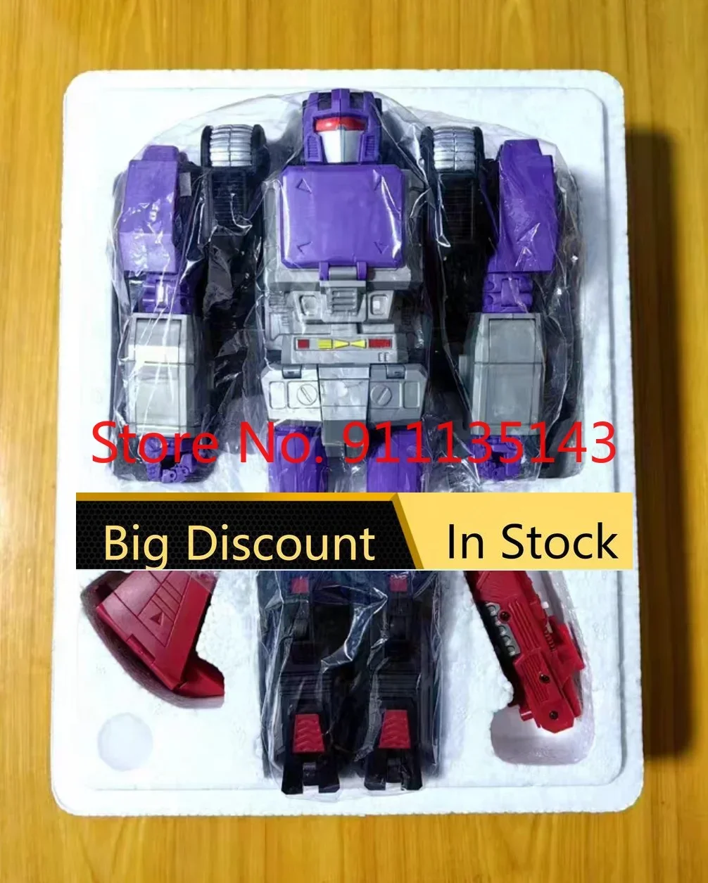 

Kfc P-9A Original Color Ver First Edition In Stock
