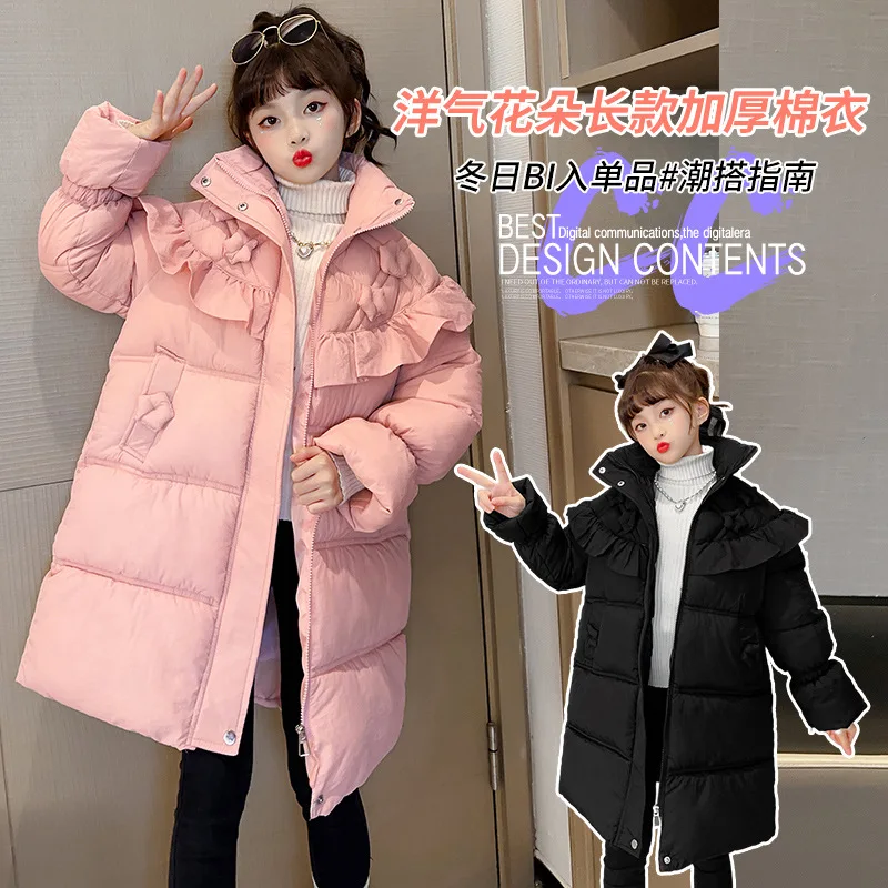 Girls' cotton-padded winter coat 2024 medium long coat large children's cotton-padded coat