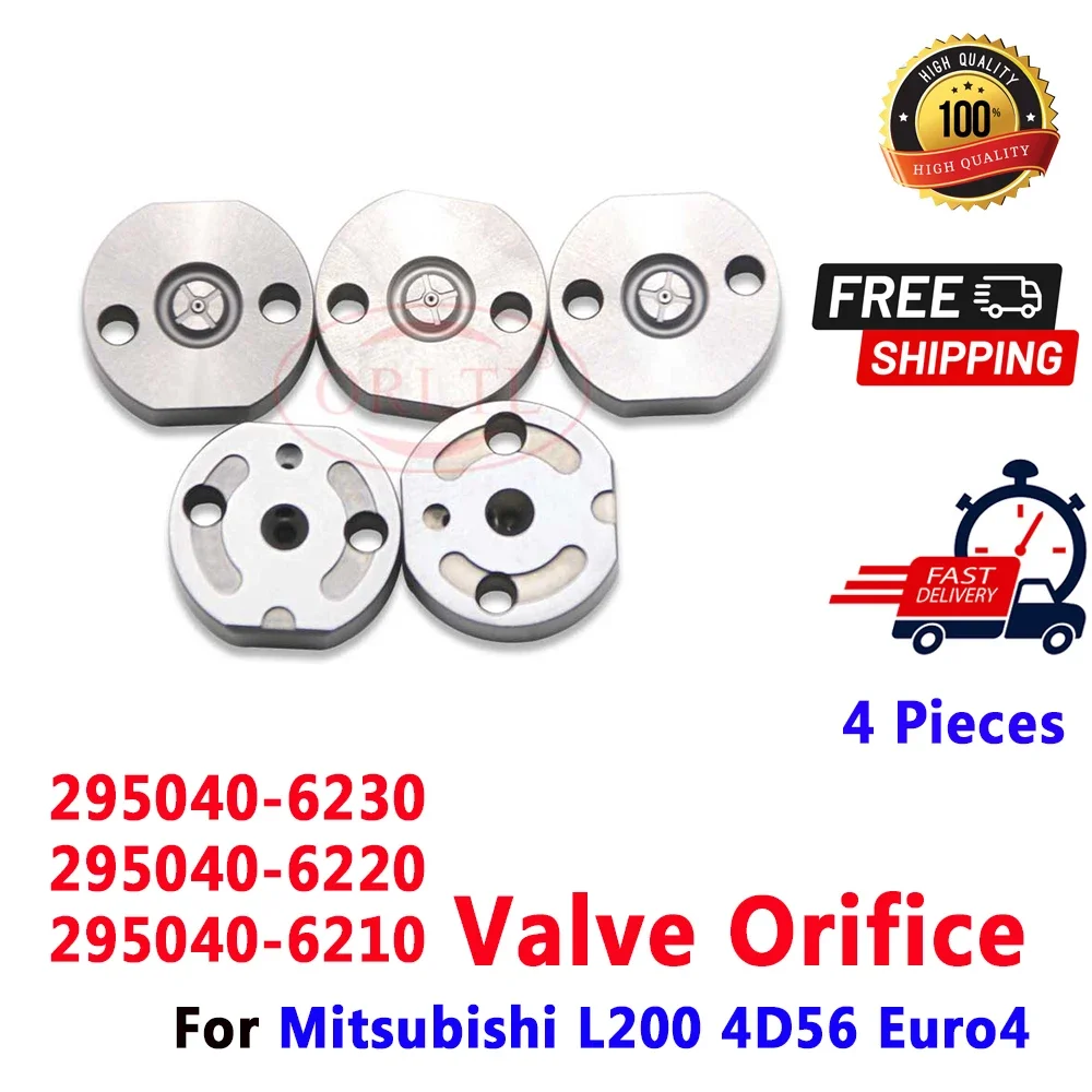 

4 PCS 2950406220 Control Valve Plate 295040-6220,295040-6230 for 095000-5600,095000-5760,095000-9560,1465A041,1465A054,1465A307