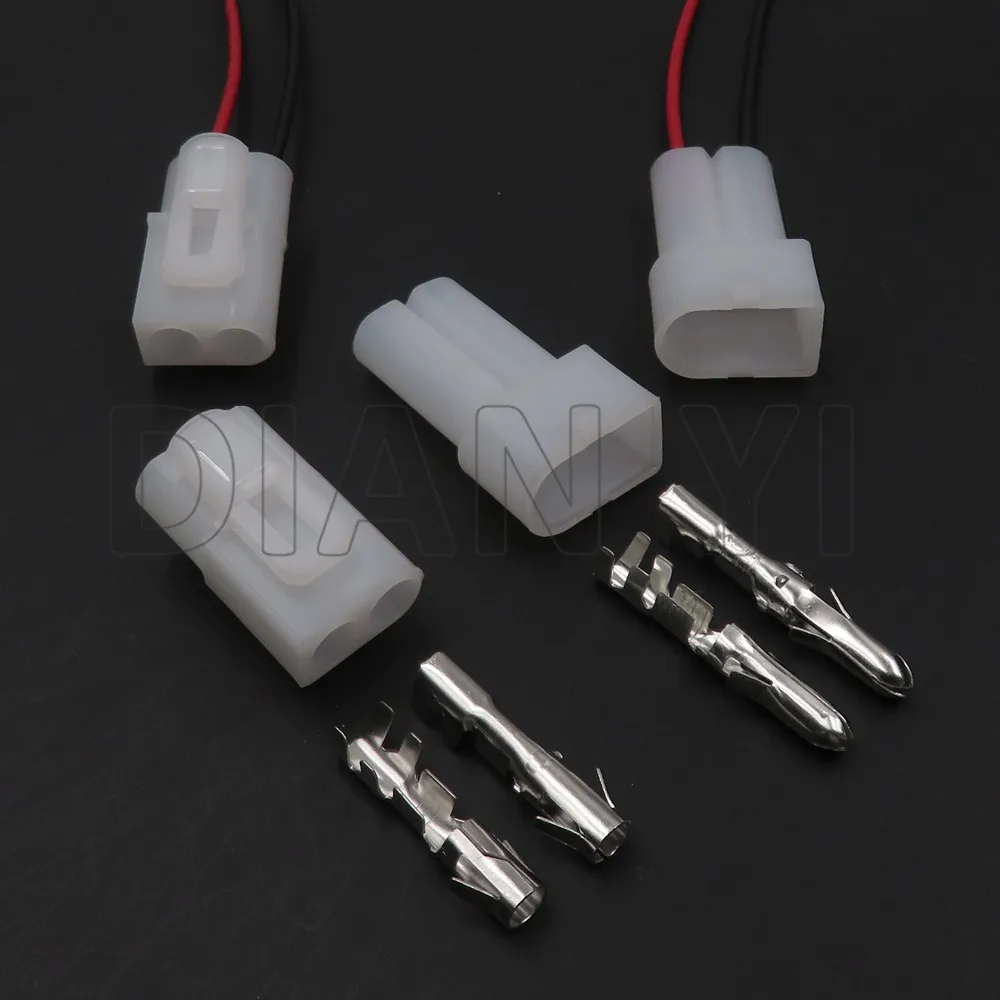 2-Way 3.5mm Car Socket Wire Harness Connector
