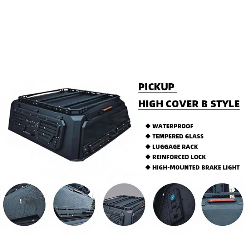 Waterproof Dustproof Hard Top Side Box Pickup Truck Bed High Canopy Cover Cargo Storage Auto Accessories