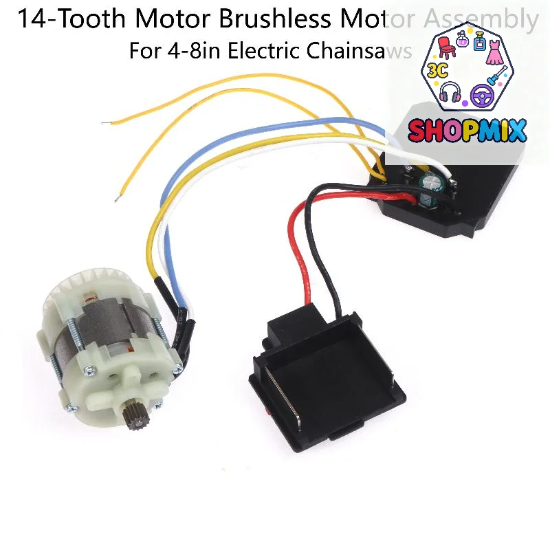 

14 Teeth High Power Electric Saw Motor For 4-8in Electric Chainsaws Mini Saw Motor Convenient Installation